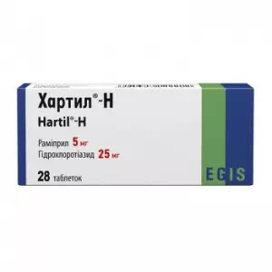 Хартил-Н таблетки по 5 мг/25 мг №28 (14х2)- ціни у Дніпрі