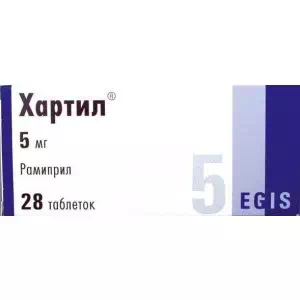 Хартил таблетки по 5 мг №28 (7х4)- ціни у Павлограді