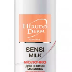 HD Sensitive Sensi Milk Молочко д/зняття мак.180мл- ціни у Чернівцях