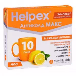 Хелпекс Антиколд чай лимон №4- цены в Марганце