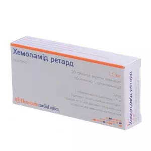 Хемопамід ретард таблетки 1,5 мг №30- ціни у Маріуполі