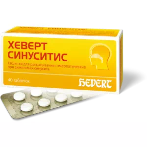 ХЕВЕРТ СИНУСІТІС таблетки №40 (10х4)- ціни у Першотравенську