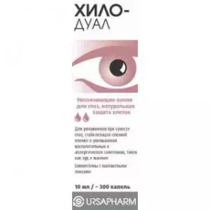 ХИЛО-ДУАЛ капли д лубрикации глаз гиалуронат натрия эктоин фл.10мл- цены в Киеве