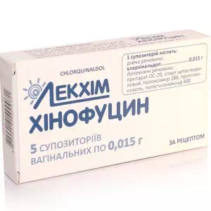 Хинофуцин-ЛХ суппозитории (свечи) вагинальные 0.015г №5- цены в Днепре