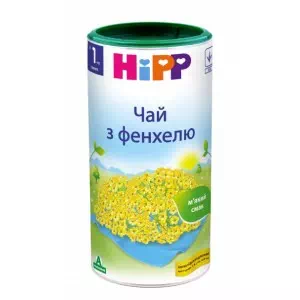 HIPP Чай з фенхелю 200г- ціни у Запоріжжі