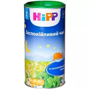 Инструкция к препарату HIPP Чай Успокаивающий 200г