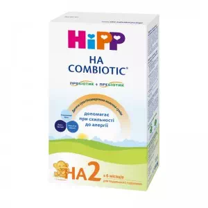 HIPP детская сухая гипоал.мол.смесь HA Combiotic 2д дальнейшего питания 350г- цены в Одессе