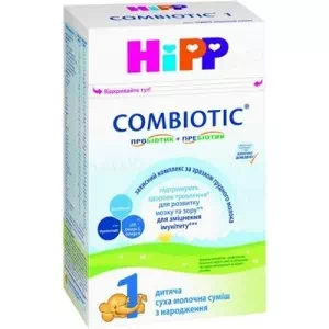 HIPP детская сухая мол.смесь Combiotic 1 начал.500г картон- цены в Сосновке