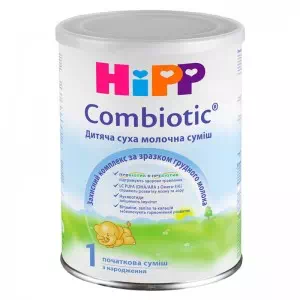 Инструкция к препарату HIPP детская сухая мол.смесь Combiotic 1 начал.750г