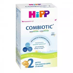 HIPP детская сухая мол.смесь Combiotic 2 д дальнейшего питания 300г картон- цены в Одессе