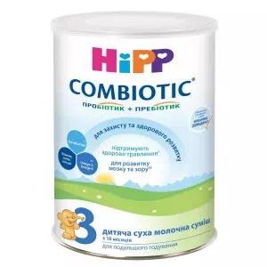 HIPP детская сухая мол.смесь Combiotic 3 д дальнейшего питания 750г- цены в Днепре