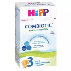 HIPP детская сухая мол.смесь Combiotic 3 д дальнейшего питания 900г картон- цены в Херсоне