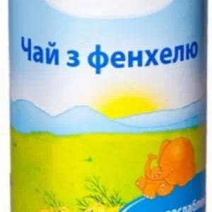 Hipp (Хіпп) 392 Чай з фенхелю 200г- ціни у Одесі