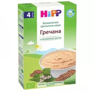 Безмолочна органічна каша HiPP "Гречана", 200 г- ціни у Дніпрорудному