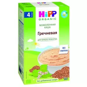 HIPP Каша б молочная органич.гречневая 200г- цены в Славянске