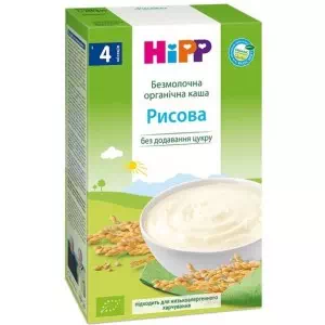 HIPP каша б молочная рисовая 200г- цены в Першотравенске