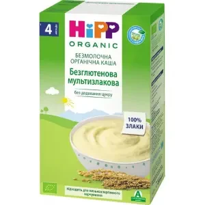 HIPP Каша безмолочная органическая безглютеновая мультизлаковая с 4мес.200г- цены в Киеве