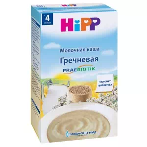 HIPP каша молочная гречневая с пробиотиками 250г- цены в Покровске