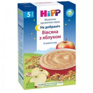 HIPP Каша молочная органич.овсяная с яблоком Спокойной ночи 250г- цены в Лимане