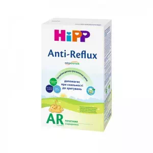 HIPP органич.детская сухая мол.смесь Anti-Reflux начал.300г- цены в Покрове