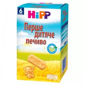 HIPP Печенье первое детское 150г- цены в Покрове