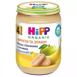 Инструкция к препарату HIPP Пюре Яблоки с бананами и печеньем 190г