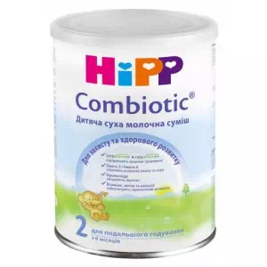 HIPP Смесь ХИПП-2 Combiotic 350г- цены в Сумах