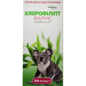 Хлорофиллипт Фармис раствор для полости рта 100мл- цены в Славутиче