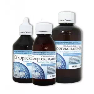 Хлоргексидину біглюконат спрей 0.05% фл. 30мл- ціни у Переяслав - Хмельницькому