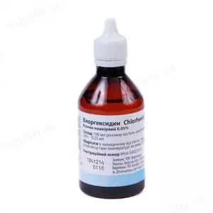 Хлоргексидин р-р д/наруж.прим.0.05% фл.100мл- цены в Днепре
