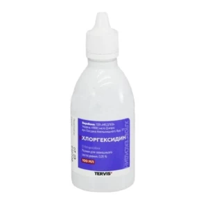 Хлоргексидин TERVIS розчин для зовнішнього застосування 0.05% 100мл- ціни у Нікополі