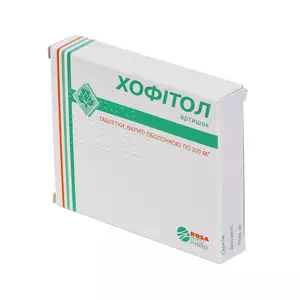 ХОФІТОЛ таблетки, в/о по 200 мг №60 (30х2)- ціни у Запоріжжі