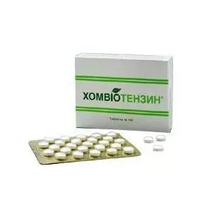 Хомвиотензин таблетки №100- цены в Одессе