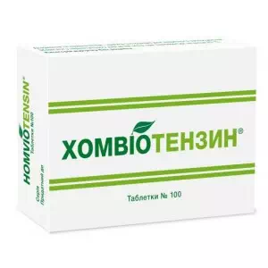 хомвиотензин тб №100(25х4)- цены в Новомосковске