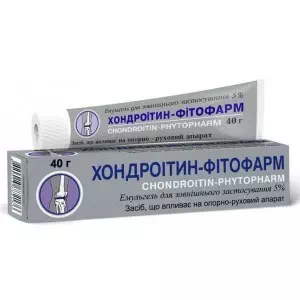 Хондроитин эмульгель 5% 40г- цены в Краматорске