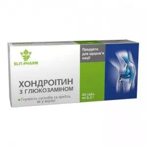 Хондроитин глюкозамин таблетки №40- цены в Дружковке