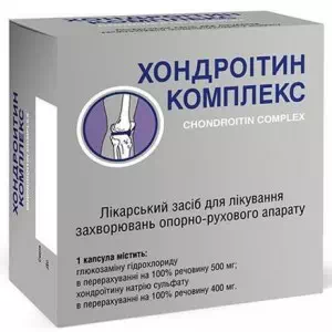 Хондроитин компл.капс.N30 блистер в уп.- цены в Доброполье