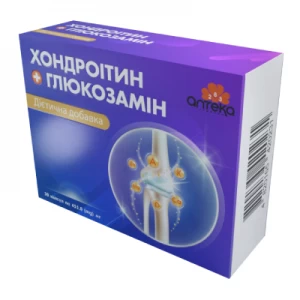 Хондроитин+глюкозамин капсулы 455мг №30- цены в Ужгороде