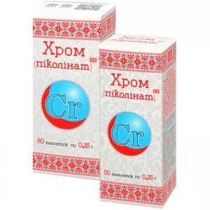 Хром (пиколинат) таблетки 250 мг №50- цены в Николаеве