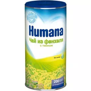 Хумана Чай с фенхелем и тмином с 2-х нед. 200г- цены в Сумах