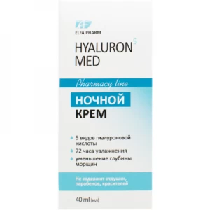 Крем для лица ночной HYALURON 5MED 40мл- цены в Прилуках