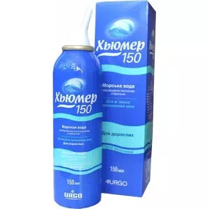 Хьюмер спрей для носа 150мл для дорослих з ндс- ціни у Івано - Франківську