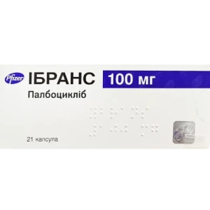 Ібранс капсули по 100 мг №21 (7х3)- ціни у Полтаві