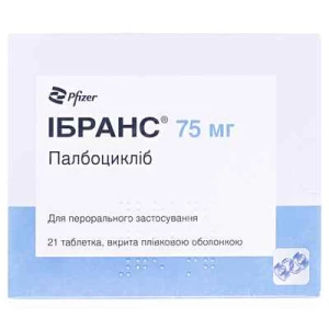Ібранс таблетки вкриті плівковою оболонкою 75мг №21 (7X3)- ціни у Олександрії
