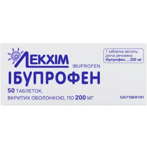 Ібупрофен 200 таблетки вкриті оболонкою по 200 мг №50- ціни у Дніпрі