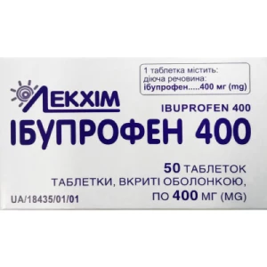 Ибупрофен 400 таблетки покрытые оболочкой по 400 мг №50 (10х5)- цены в Днепре