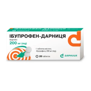 Ібупрофен-Дарниця таблетки 200мг №20- ціни у Хмільнику