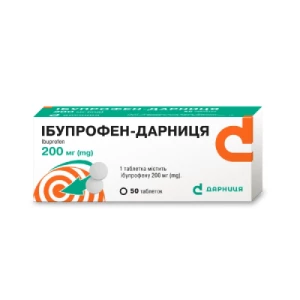 Ибупрофен-Дарница таблетки 200 мг №50- цены в Днепре