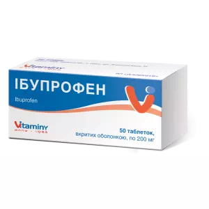 Ібупрофен таблетки 0.2г №50 Вітаміни- ціни у Тернополі