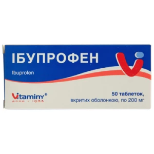 Ібупрофен таблетки вкриті оболонкою 200 мг №50- ціни у Енергодарі